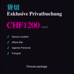 貸切 Exklusive Privatbuchung