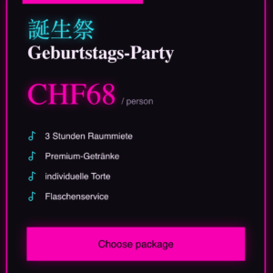 誕生祭 Geburtstags-Party